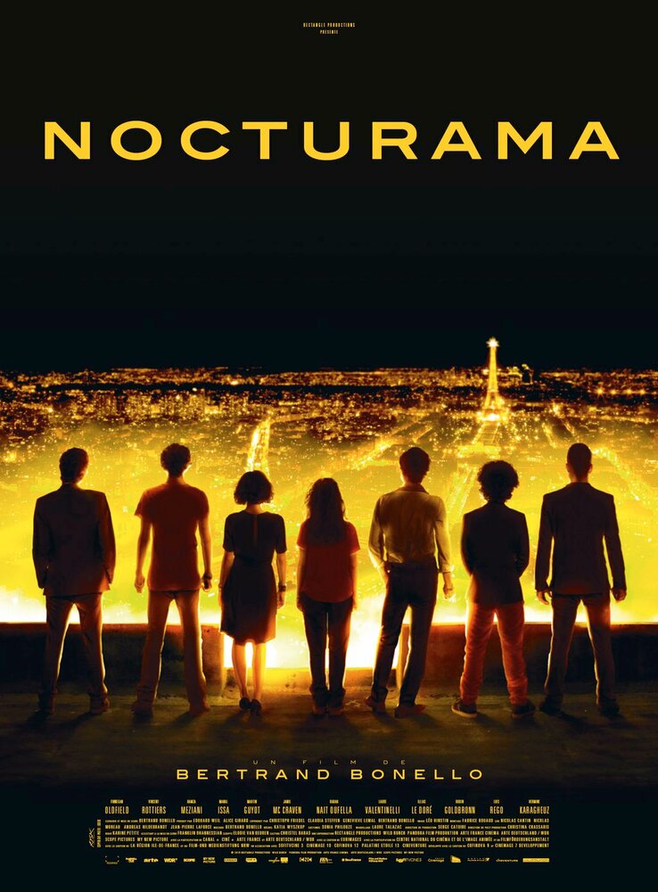 Париж – это праздник / Nocturama (2016)