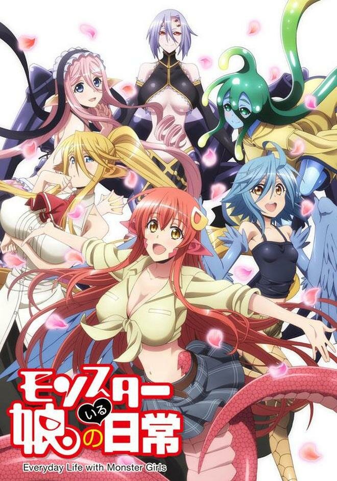 Повседневная жизнь с девушкой-монстром / Monster Musume no Iru Nichijou (2015)