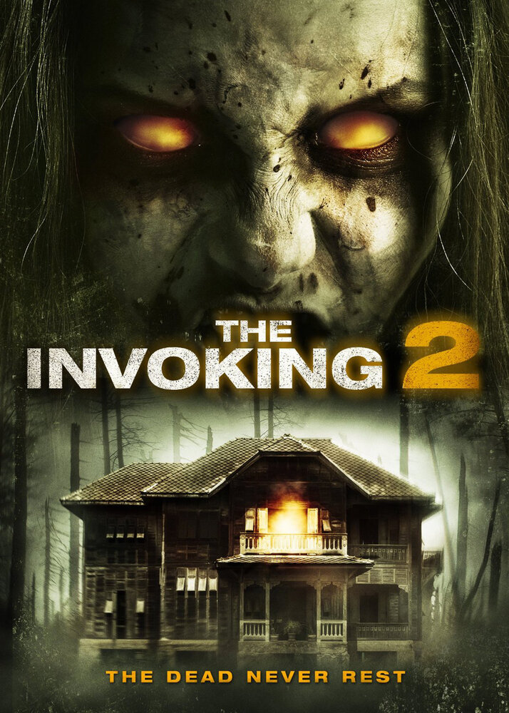 Призыв 2 / The Invoking 2 (2015)