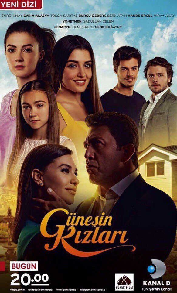 Дочери Гюнеш / Günesin Kizlari (2015)