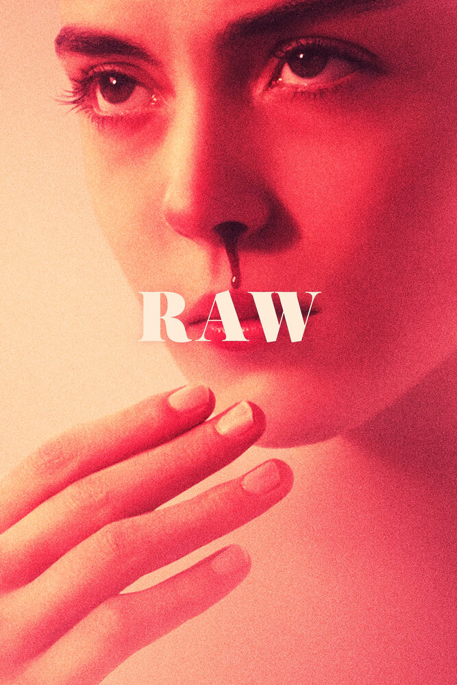 Сырое / Raw (2016)