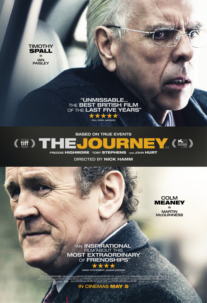 Путь / The Journey (2016)