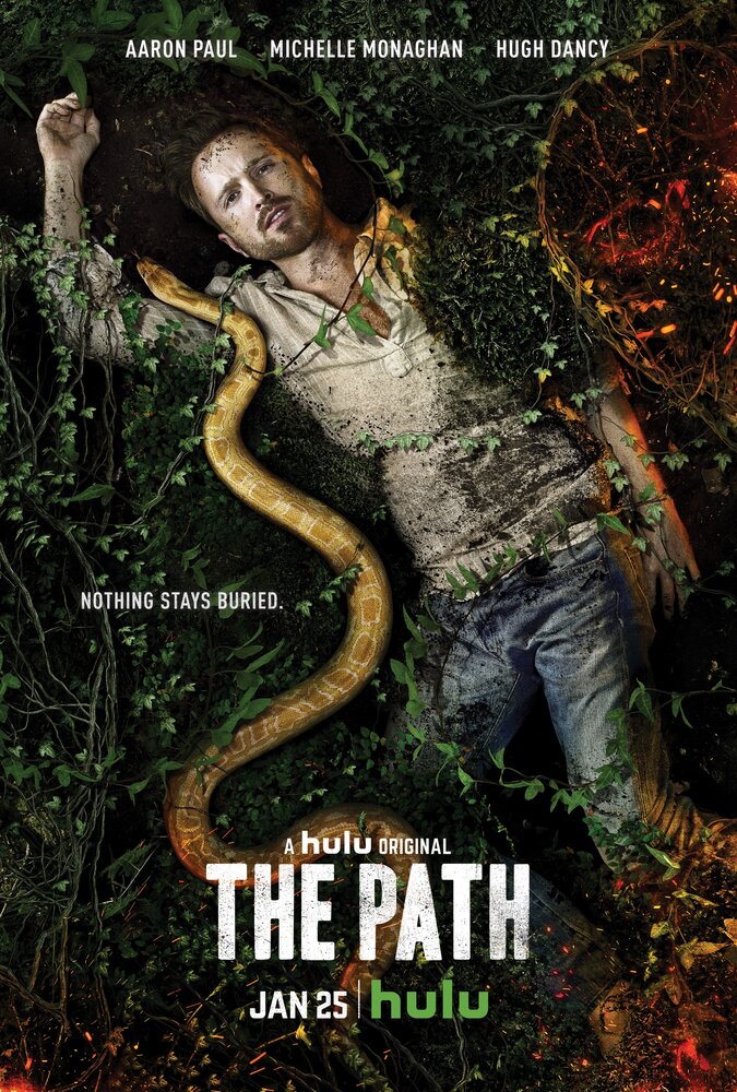 Путь / The Path (2016)