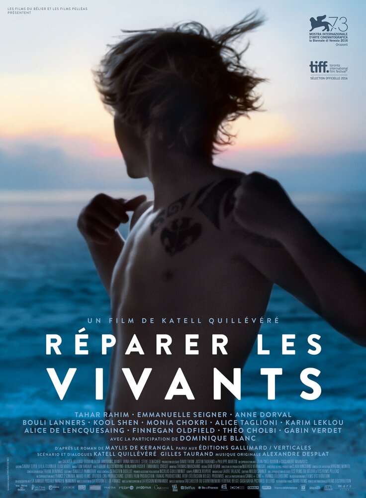 Лечить живых / Réparer les vivants (2016)