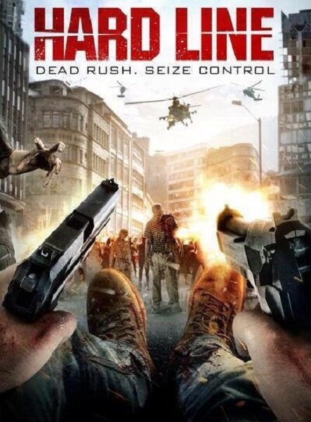 Хардлайн / Dead Rush (2016)