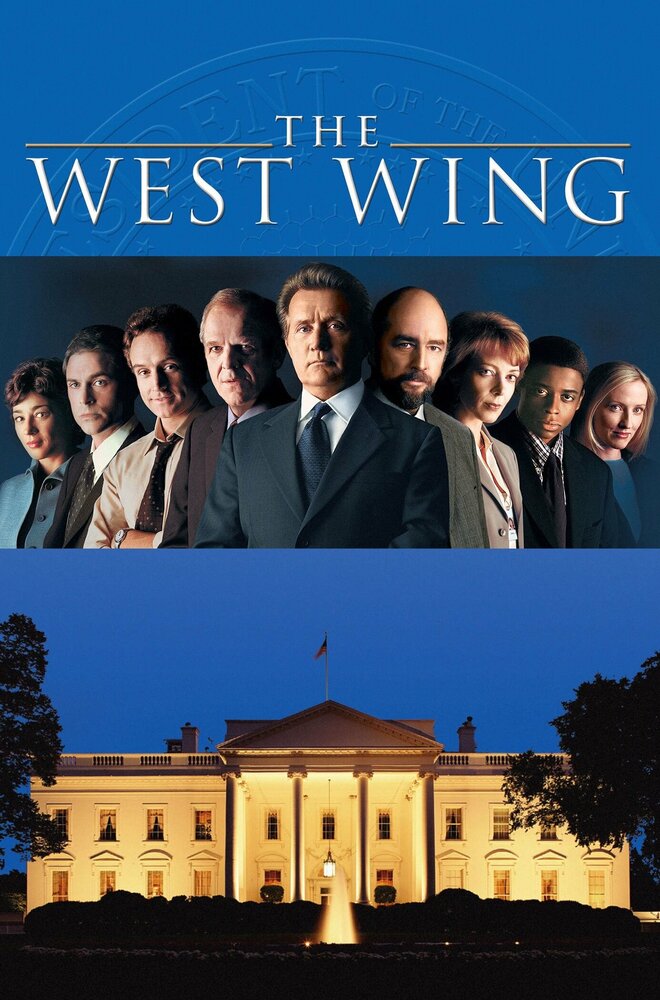 Западное крыло / The West Wing (1999)