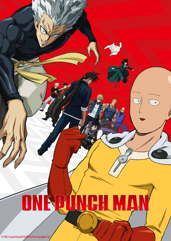 Ванпанчмен / One Punch Man: Wanpanman (2015)