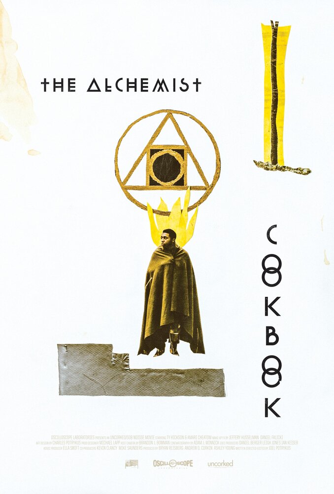 Поваренная книга алхимика / The Alchemist Cookbook (2016)