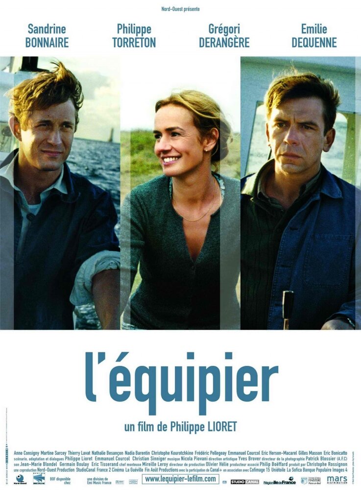 Напарник / L'équipier (2004)