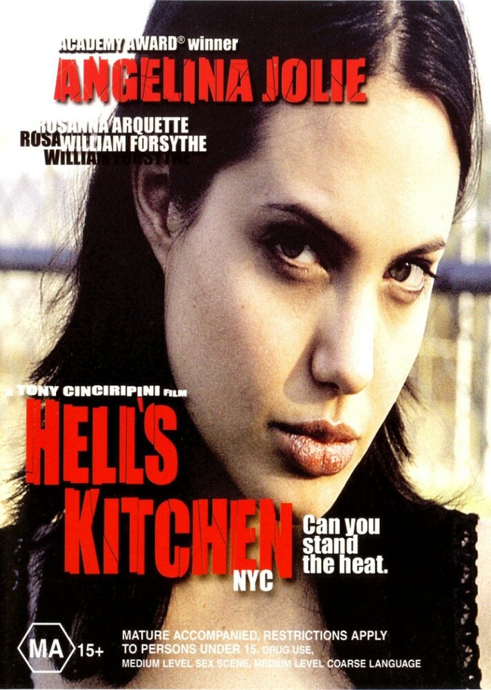 Адская кухня / Hell's Kitchen (1998)