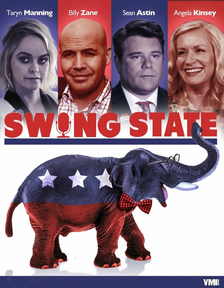 Колеблющийся штат / Swing State (2016)