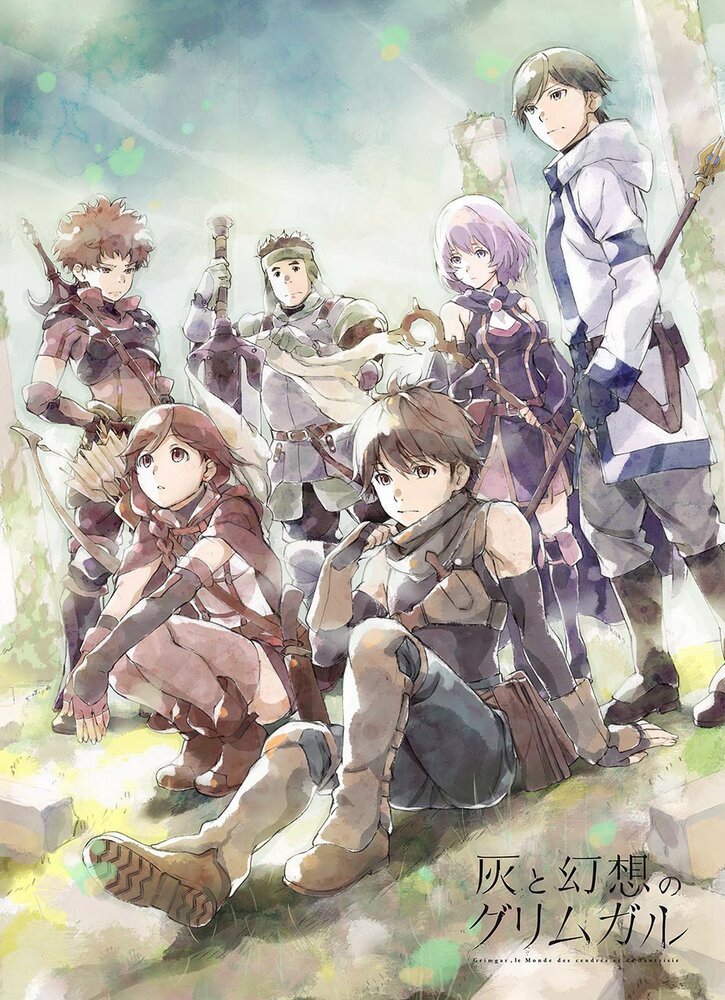 Гримгал пепла и иллюзий / Hai to gensô no Grimgar (2016)