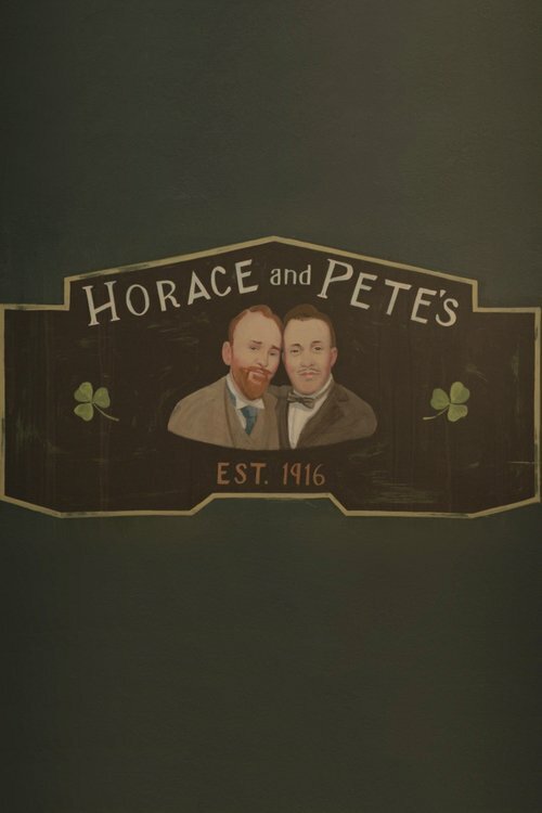 Хорас и Пит / Horace and Pete (2016)