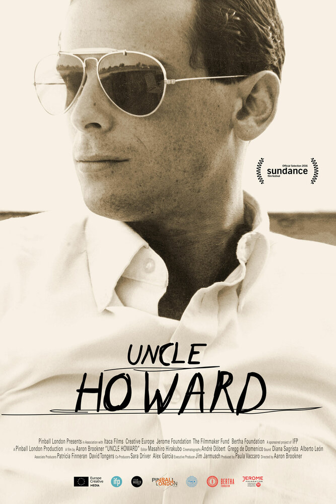 Дядя Говард / Uncle Howard (2016)