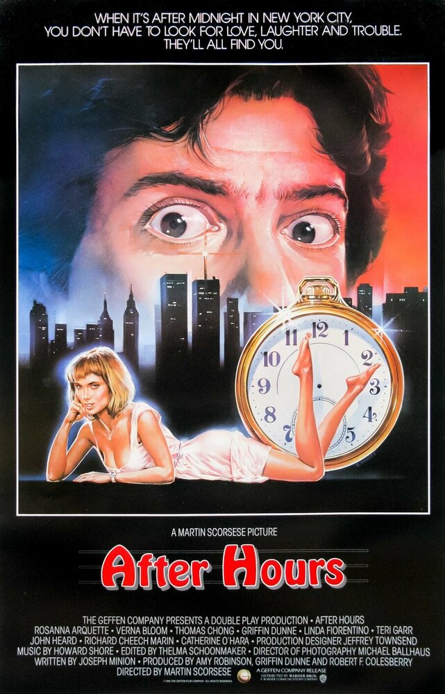 После работы / After Hours (1985)