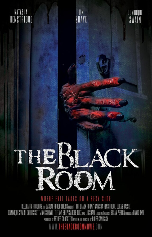 Чёрная комната / The Black Room (2016)