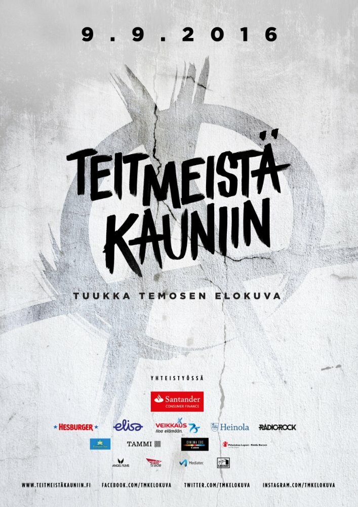 Рожденные в Хейнола / Teit meistä kauniin (2016)