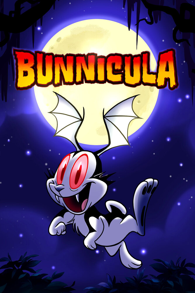 Банникула. Кролик-вампир / Bunnicula (2016)