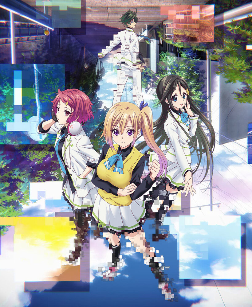 Мириады цветов фантомного мира / Musaigen No Phantom World (2016)