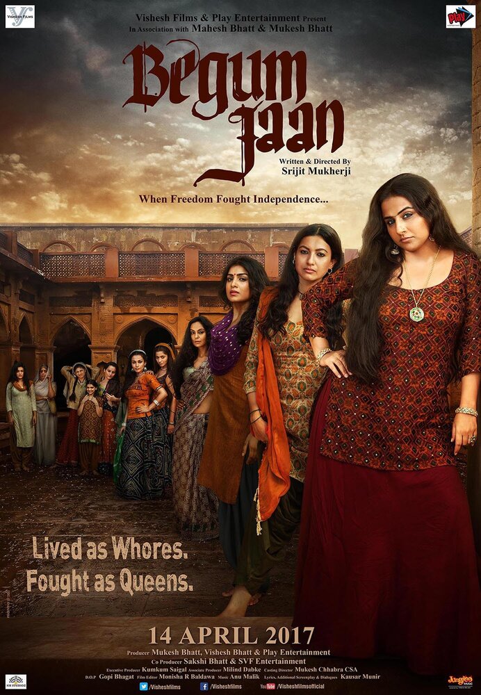 Бегум Джан / Begum Jaan (2017)