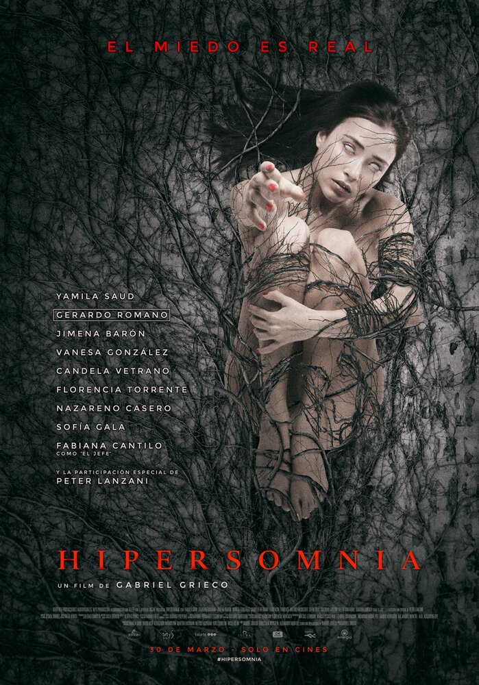 Гиперсомния / Hipersomnia (2016)