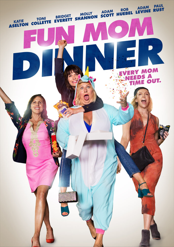 Весёлый ужин мамочек / Fun Mom Dinner (2017)