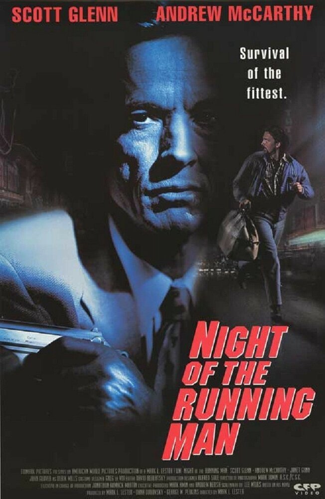 Ночной беглец / Night of the Running Man (1995)