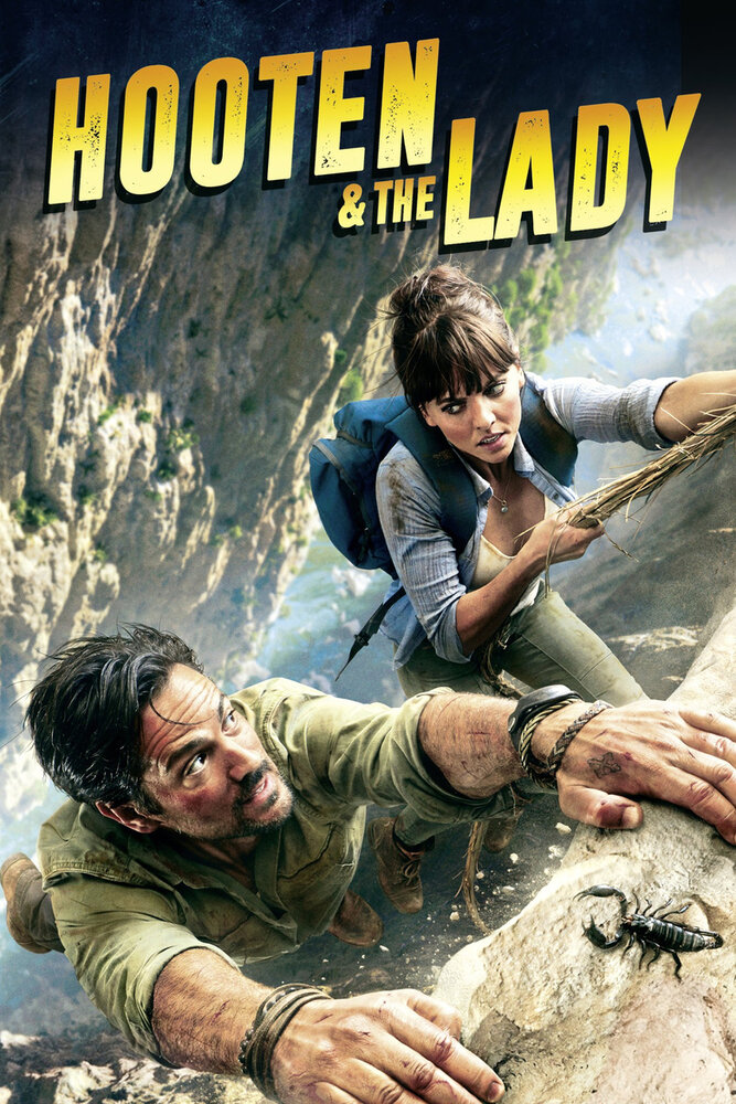 Мистер Хутен и Леди Александра / Hooten & the Lady (2016)