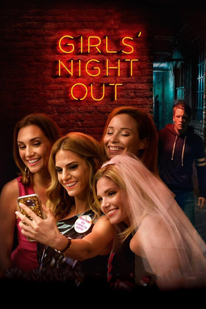 Девичник / Girls Night Out (2017)