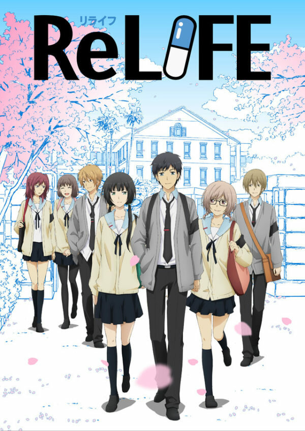 Повторная жизнь / ReLIFE (2016)