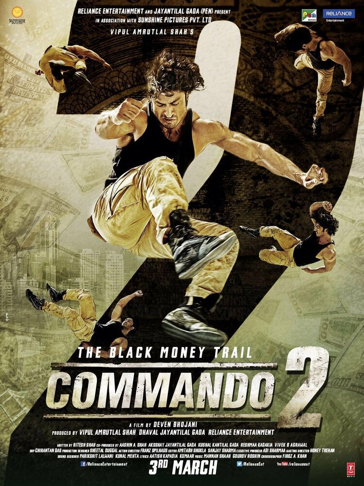 Коммандо 2 / Commando 2 (2017)