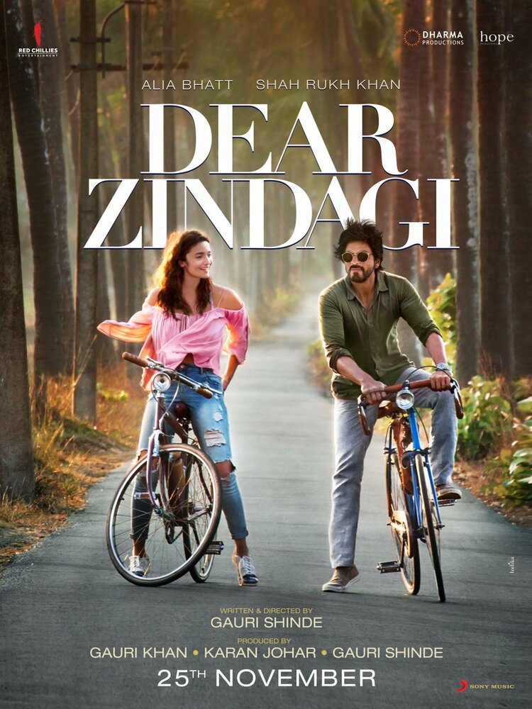 Дорогой Зиндаги / Dear Zindagi (2016)